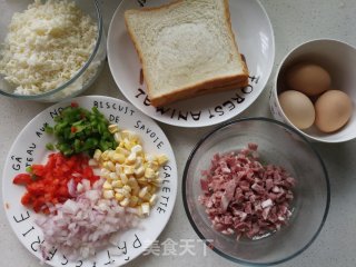 Muffin Bread Cup recipe