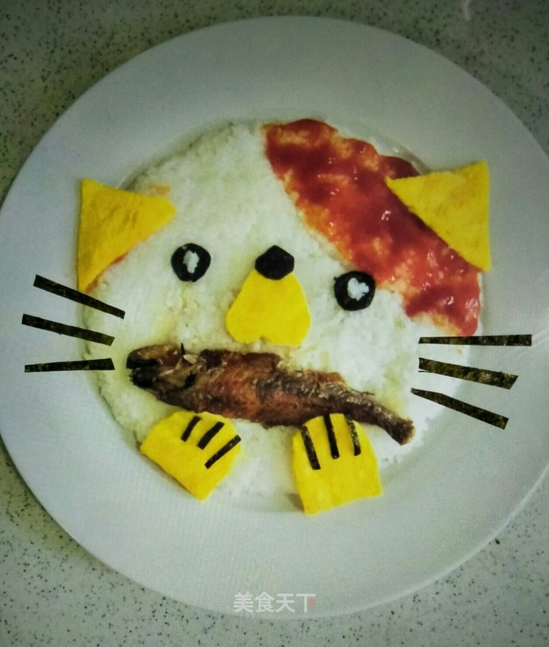 Children's Meal 3 A Kitten Eats Fish recipe