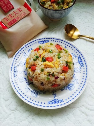 Fried Rice with Germ Rice and Mixed Vegetables recipe