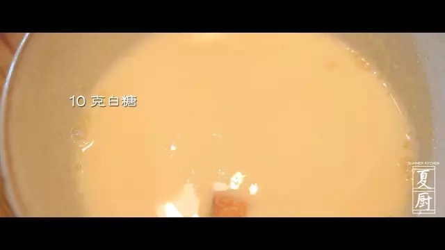 Tofu Milk Tea recipe