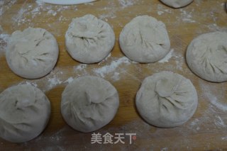 Wheat Celery Pork Bun recipe