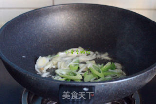 Spicy Stir-fried Xiao Ren Er Xian recipe