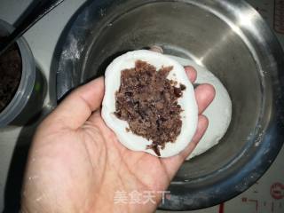 Yam Glutinous Rice Bean Paste Cake recipe