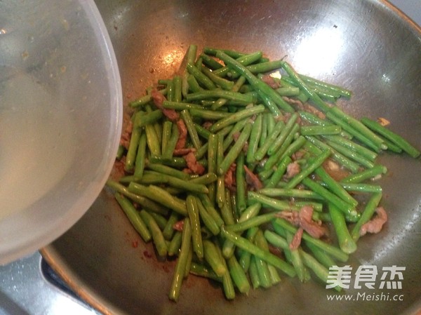 Stir-fried Meat with Cowpea recipe