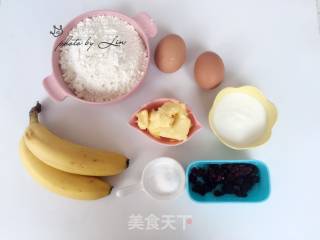 Muffin Cup recipe