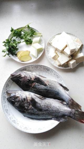 Milky Black Fish Soup recipe