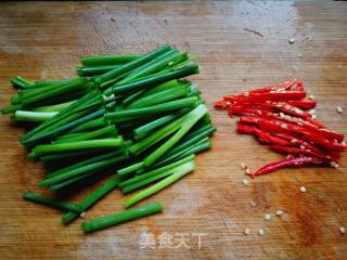 Black Bean Curd with Chives recipe