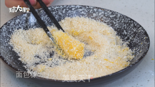 Crispy Fried Fresh Milk recipe