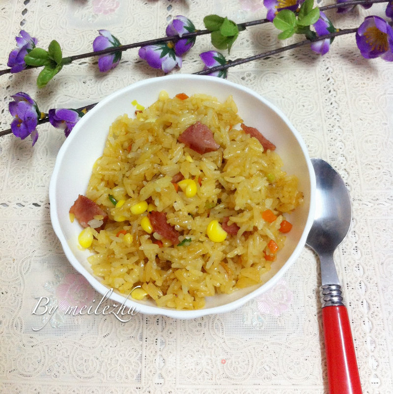 Curry Fried Rice recipe