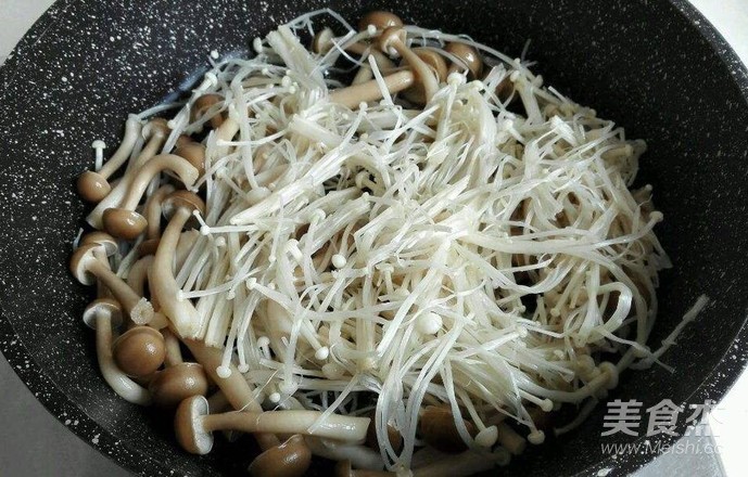 Stomach-warming Mushroom Soup recipe