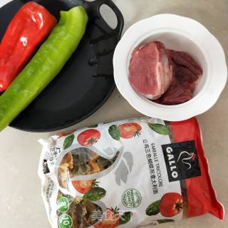 Stir-fried Pasta with Double Pepper Pork Tenderloin recipe