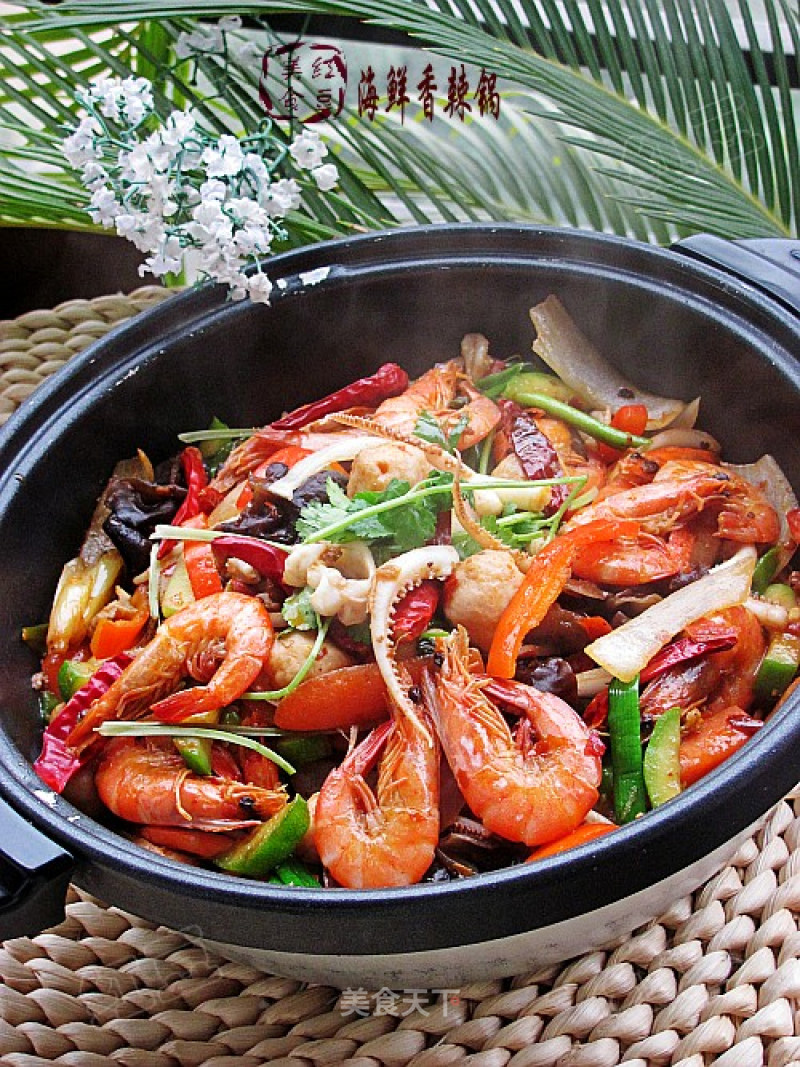 Spicy Seafood Pot recipe