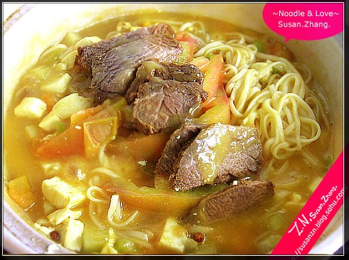 Curry Tomato Beef Noodle recipe