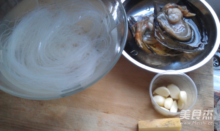 Steamed Scallops with Garlic Vermicelli recipe