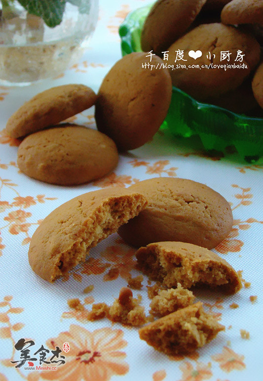 Peanut Butter Shortbread recipe