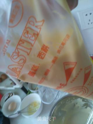 # Fourth Baking Contest and is Love to Eat Festival# Finger Biscuits recipe