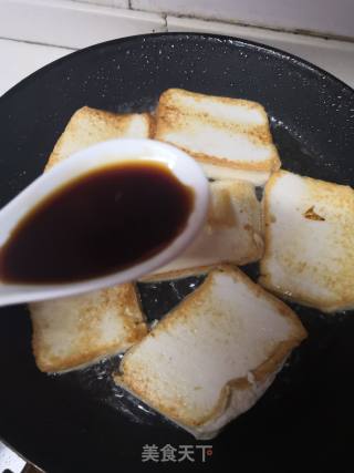 Braised Tofu with Chicken Nuggets recipe