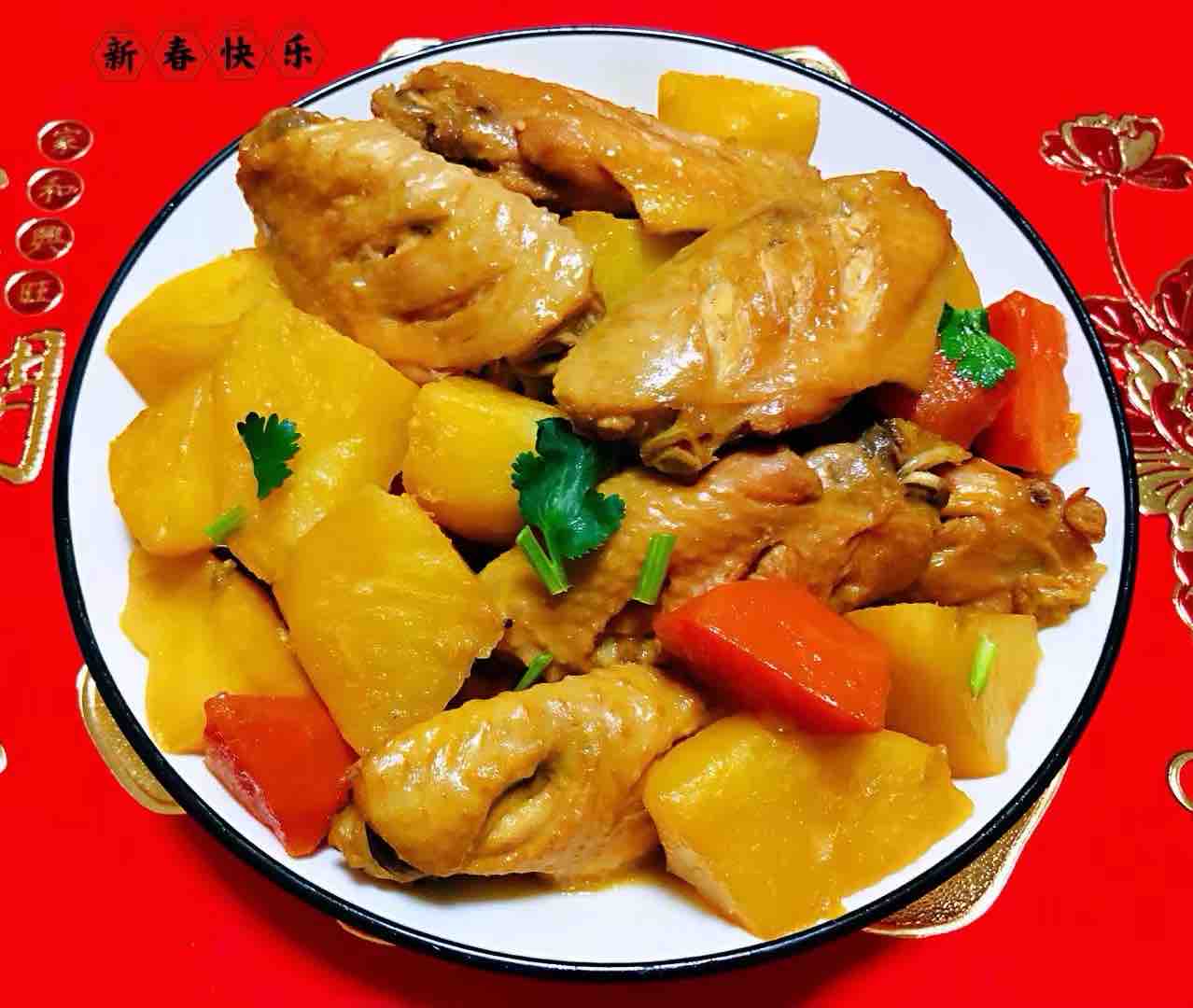 Stewed Chicken Wings with Potatoes and Carrots recipe