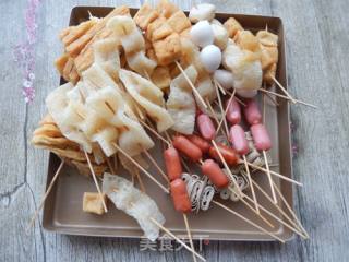 Skewers Incense Hot Pot recipe