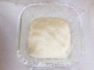 Flower Meal Package recipe