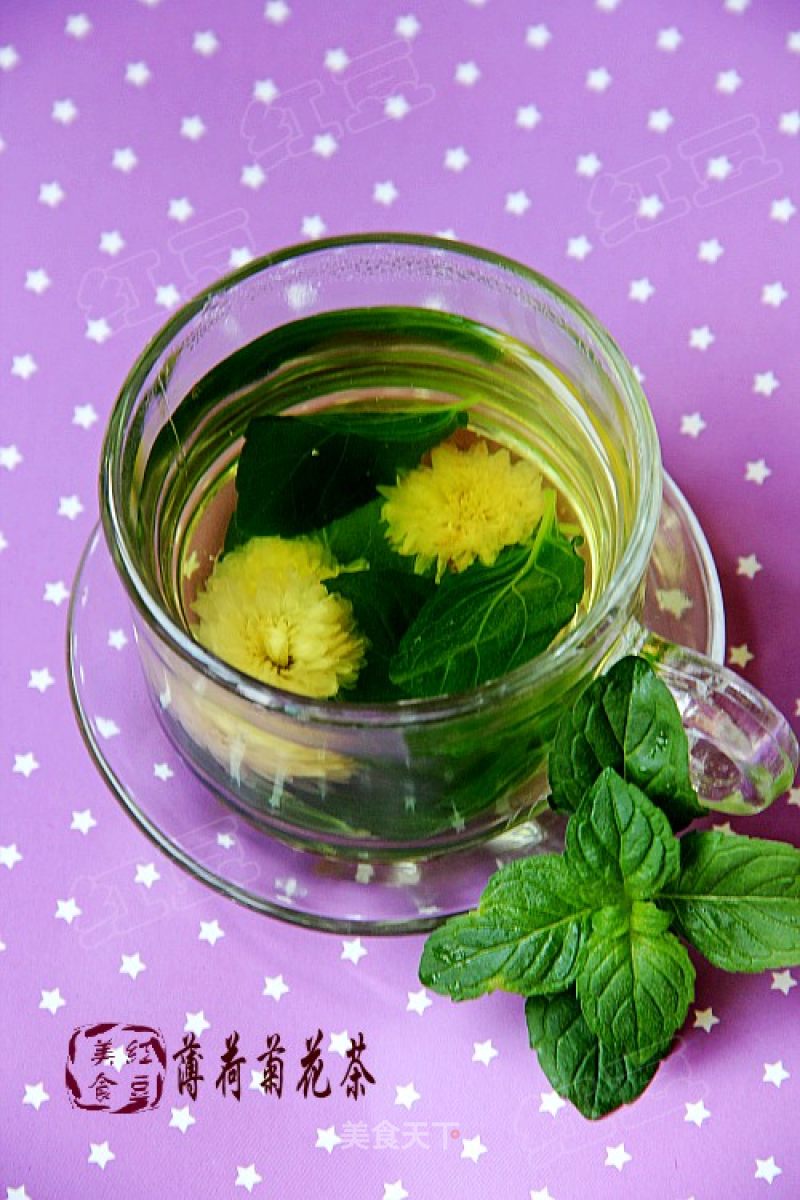 Mint Chrysanthemum Tea-refreshing The Brain recipe