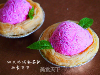 Tart Ice Cream recipe