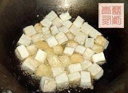 Mapo Stinky Tofu Pot recipe