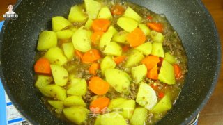 Stir-fried Potatoes with Korean Minced Beef recipe