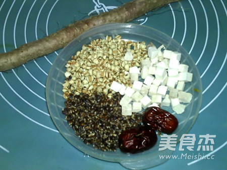 Dampness Rye Yam Paste recipe