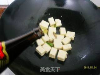 Slimming Nutrition Dishes [sea Oysters Roasted Tofu] recipe