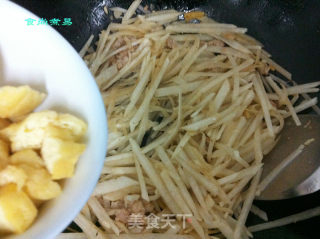 Shredded Radish with Minced Meat recipe