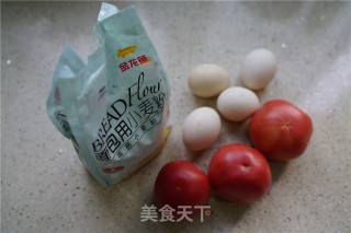 Tomato and Egg Noodles recipe