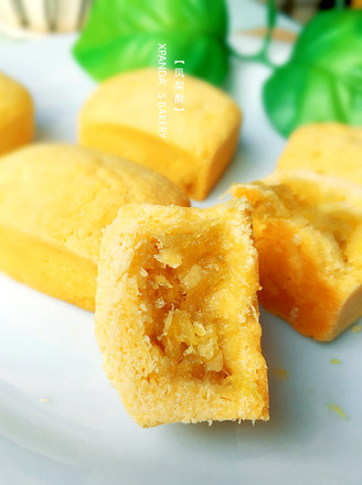 Pineapple Cake recipe