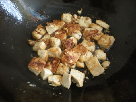 Kung Pao Tofu Ding recipe