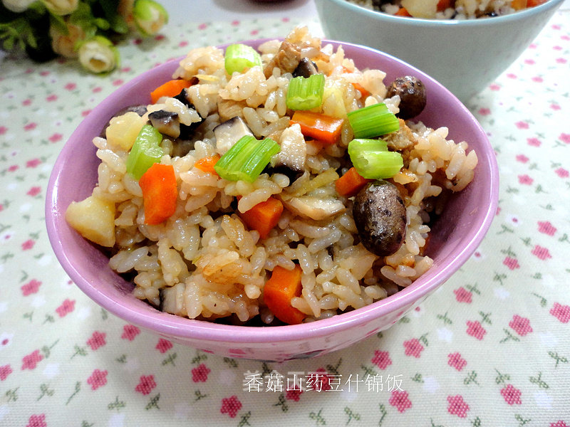 Shiitake, Yam and Bean Mixed Rice recipe