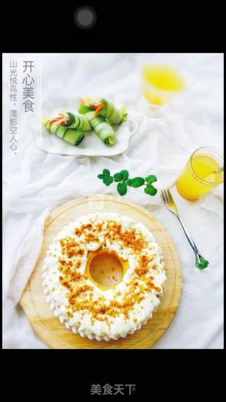 #新良第一节烤大赛# Pumpkin Chiffon Cake recipe
