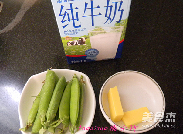 Creamy Sweet Pea Puree recipe