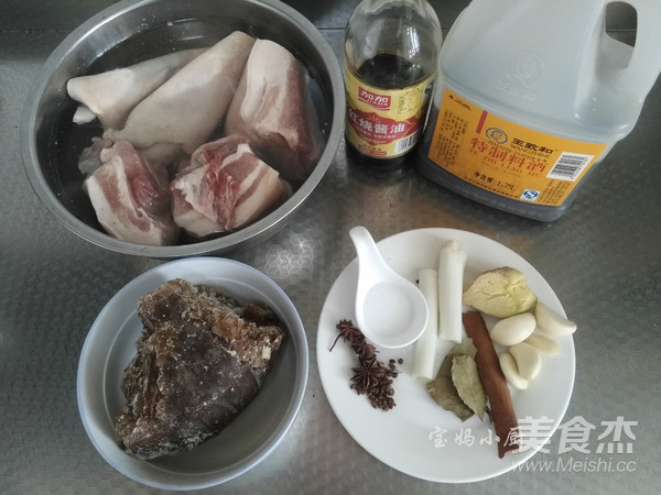 One-pot Miscellaneous Bittern recipe