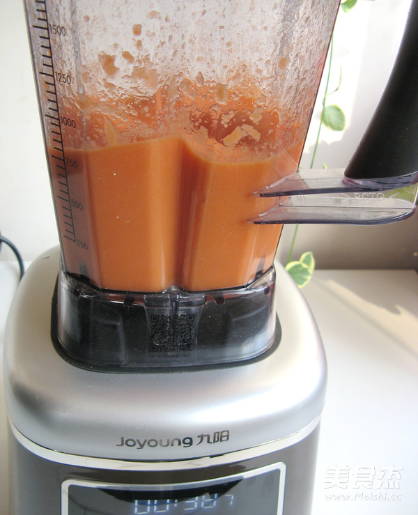 Red Grapefruit and Carrot Juice recipe