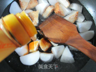 Fish Tofu with Grilled Radish recipe