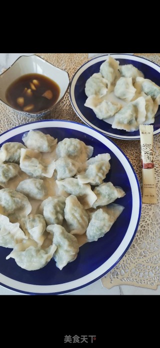 Shepherd's Purse Dumplings recipe