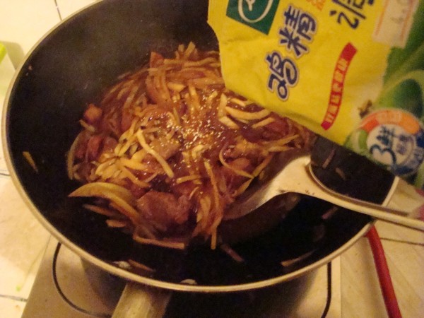 Pork and Radish Stewed Vermicelli recipe