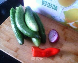 Cucumber Cooked in Vinegar recipe