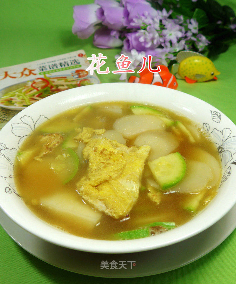 Zucchini Egg Rice Cake Soup recipe