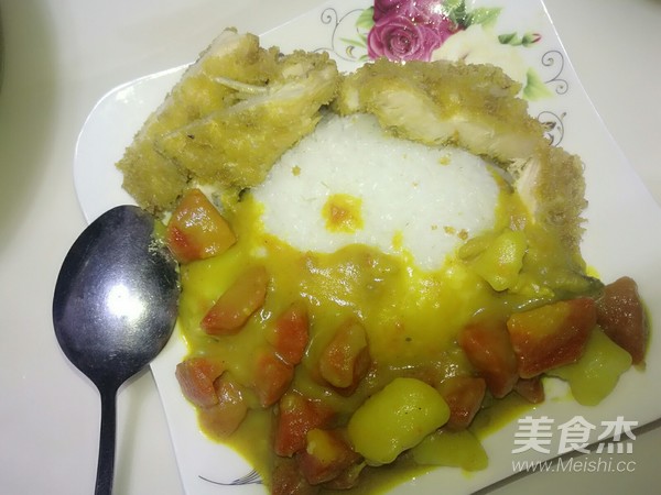 Chicken Curry and Rice recipe