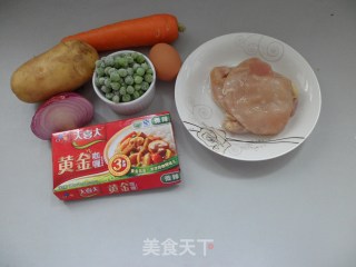 [golden Curry Chicken Chop Rice] The Temptation of Golden Color Can't Stop recipe