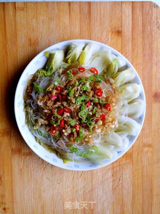 Steamed Baby Vegetables with Garlic Vermicelli recipe