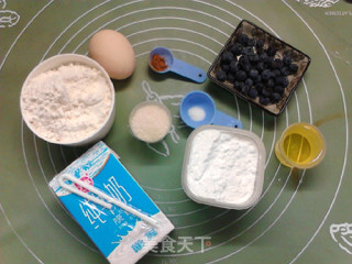 Low-fat Blueberry Muffin recipe