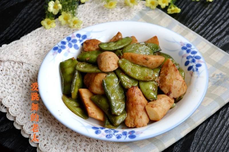 Boiled Taro with Green Lentils recipe