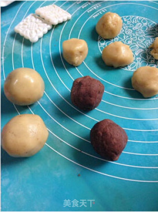 Red Bean Paste Mooncake recipe